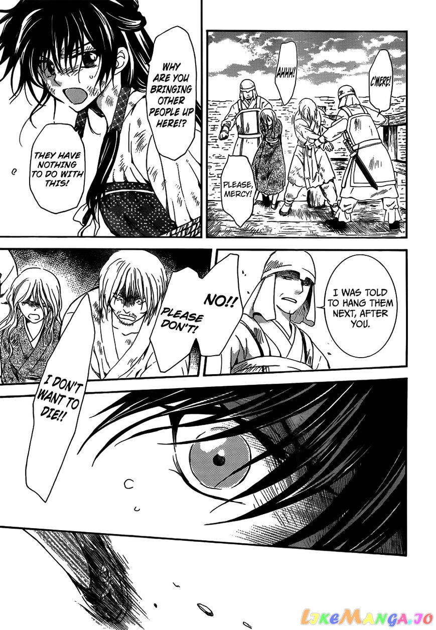 Akatsuki No Yona Chapter 120 image 13